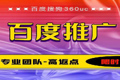 信息流广告成功案例深度剖析