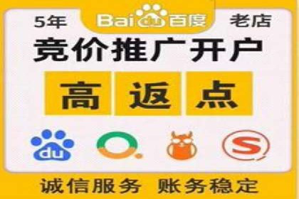 知乎信息流广告投放实战经验