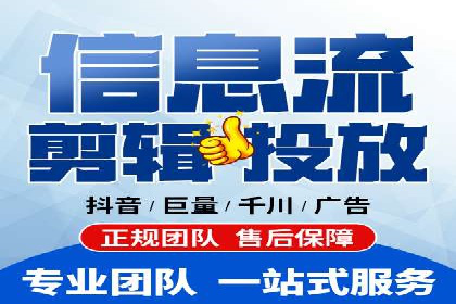 金融投资中的代理开户策略及实例分析